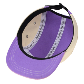 5-PANEL CAP | FABRIC BLEND - ROSEMARY